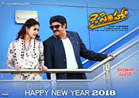 Jai Simha Movie Photo Stills